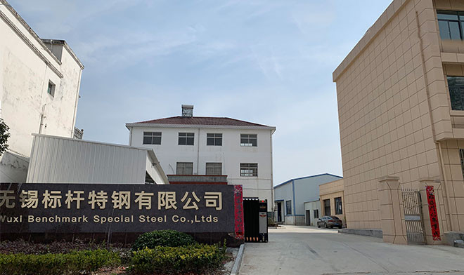 China Wuxi Benchmark Special Steel Co.,Ltd Perfil de la compañía